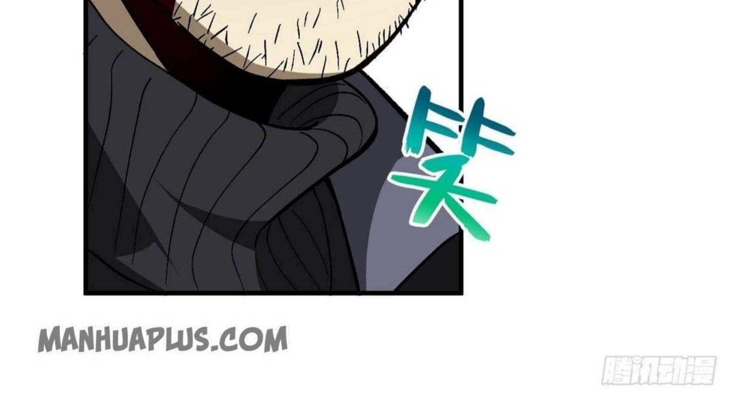 Global Gao Wu Chapter 67 Gambar 23