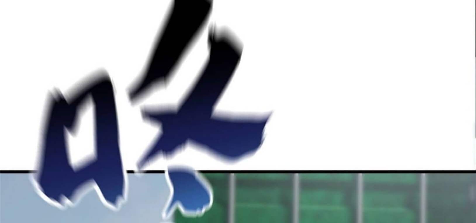 Global Gao Wu Chapter 67 Gambar 29