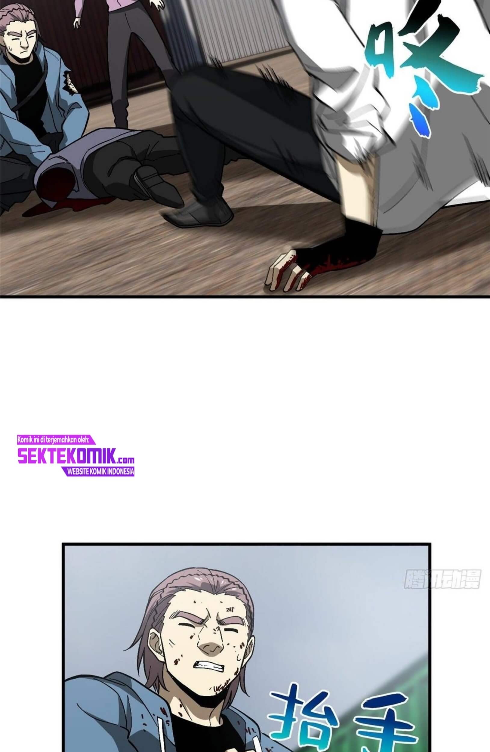 Global Gao Wu Chapter 67 Gambar 36