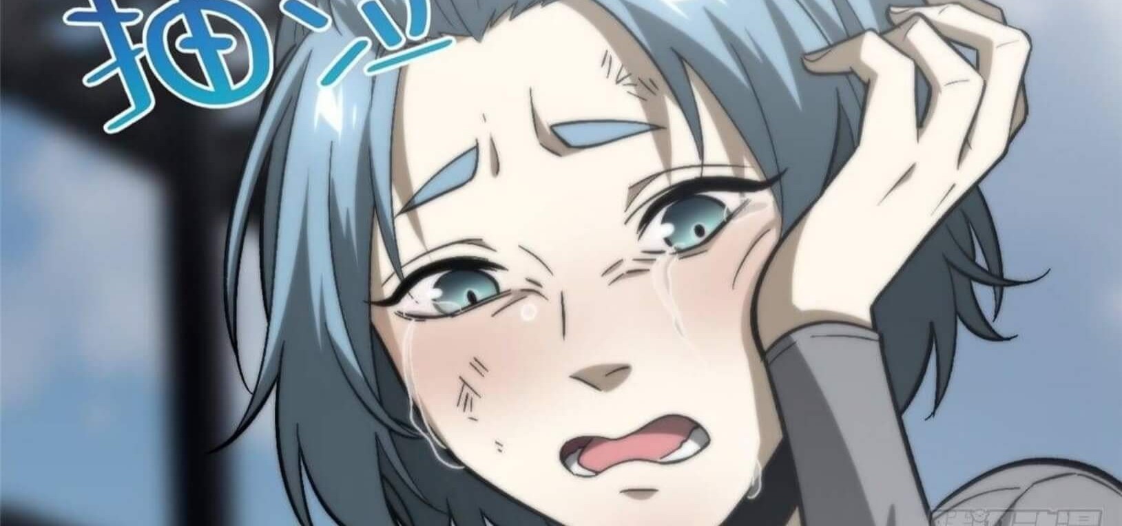 Global Gao Wu Chapter 67 Gambar 43