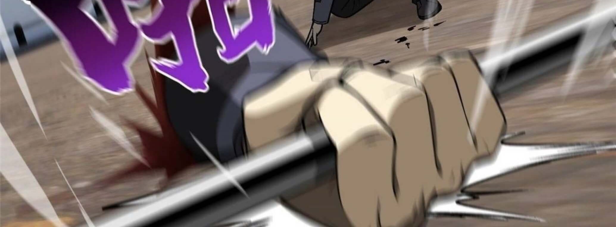 Global Gao Wu Chapter 67 Gambar 3