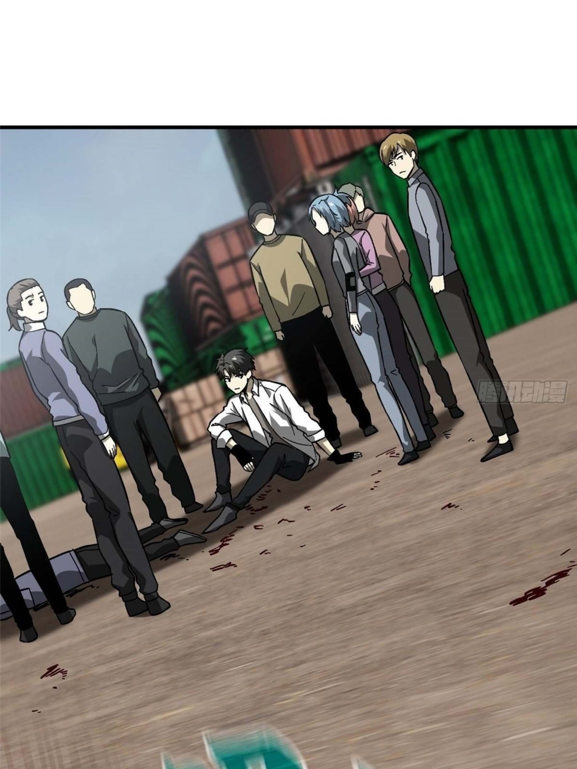 Global Gao Wu Chapter 67 Gambar 58