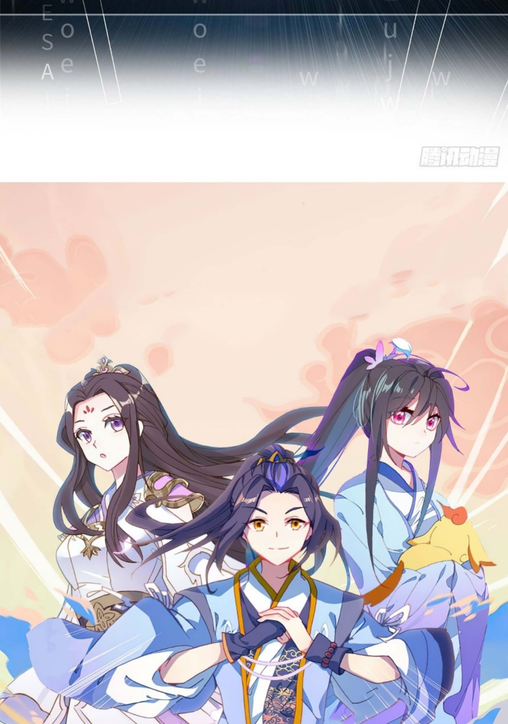 Global Gao Wu Chapter 67 Gambar 68