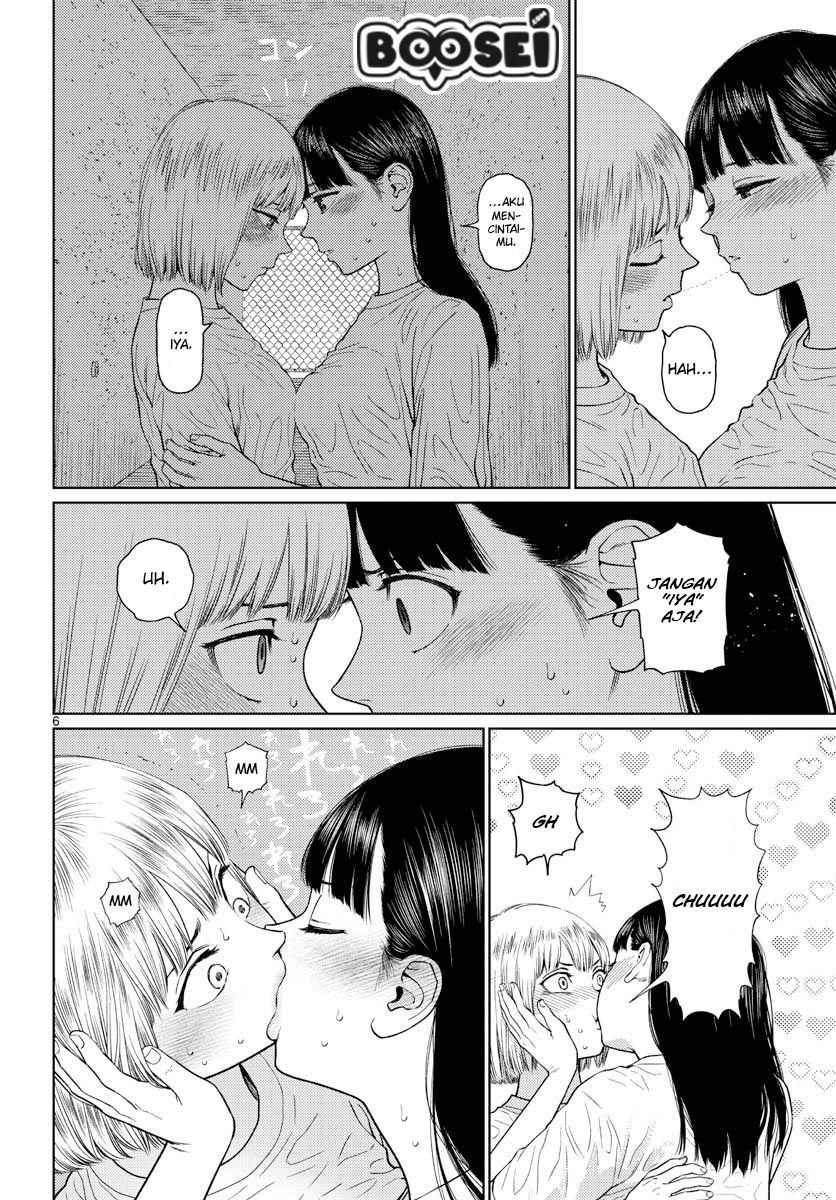 Vampeerz, My Peer Vampires Chapter 23 Gambar 9