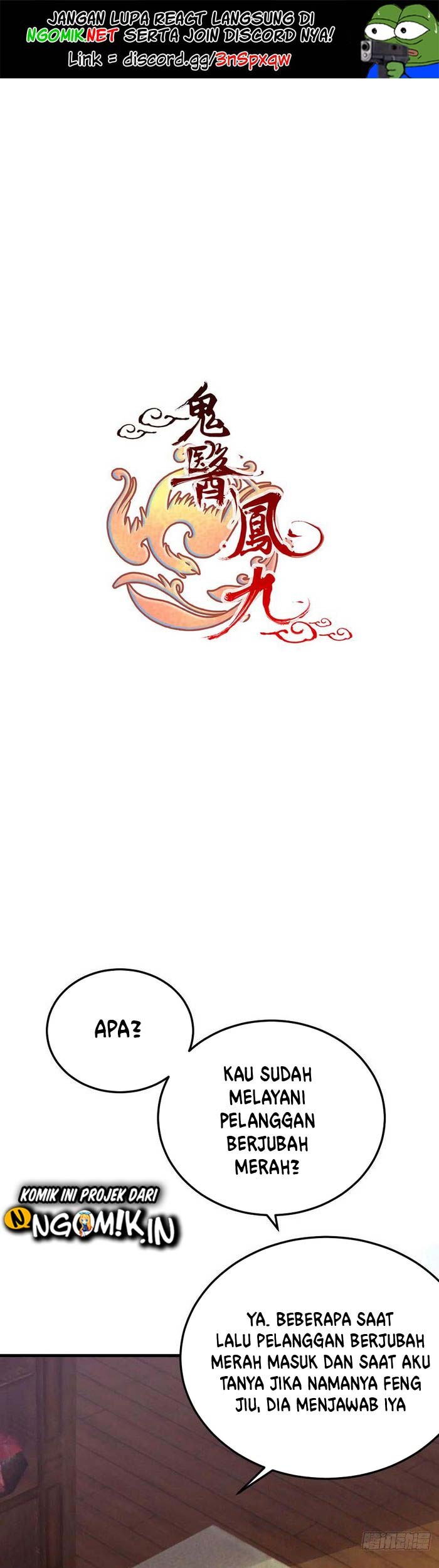 Manhua The Ghostly Doctor Chapter 317 gambar nomor 2