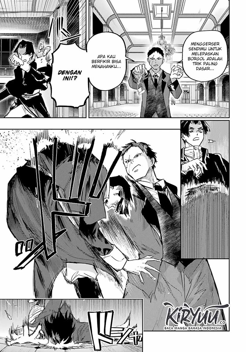 Akai Kiri no Naka Kara Chapter 08 Gambar 12