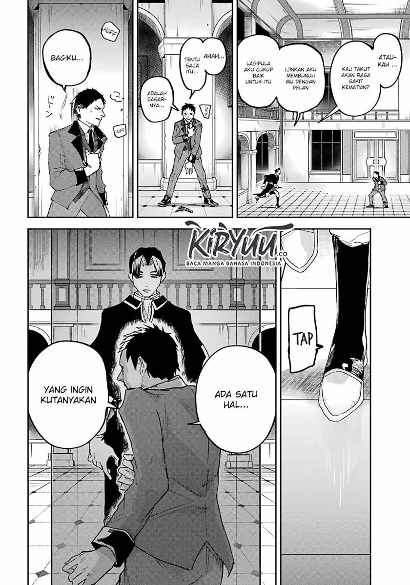Akai Kiri no Naka Kara Chapter 08 Gambar 17