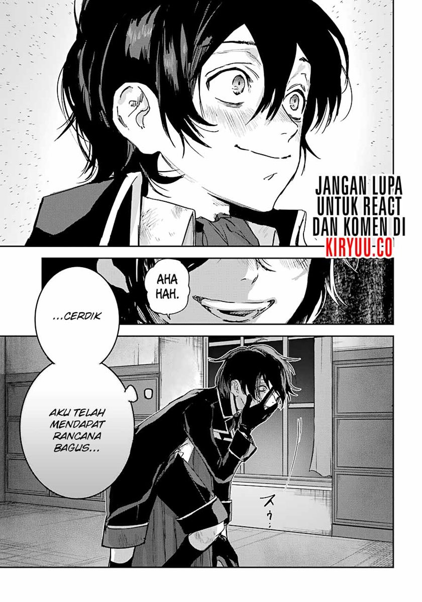 Akai Kiri no Naka Kara Chapter 08 Gambar 24