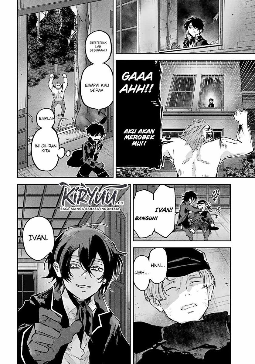 Akai Kiri no Naka Kara Chapter 08 Gambar 29