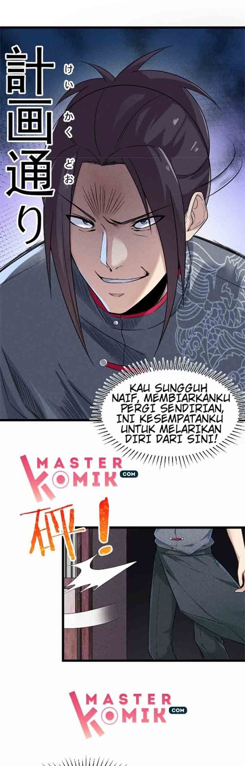 Supreme Martial Chef Chapter 05 Gambar 19