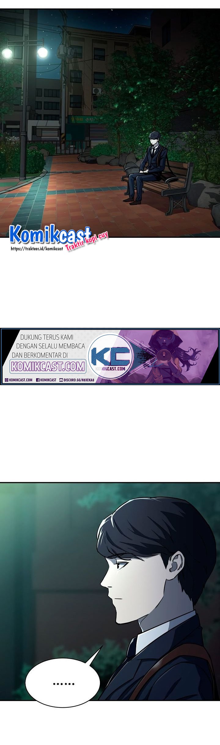 My Dad Is Too Strong Chapter 48 Gambar 17