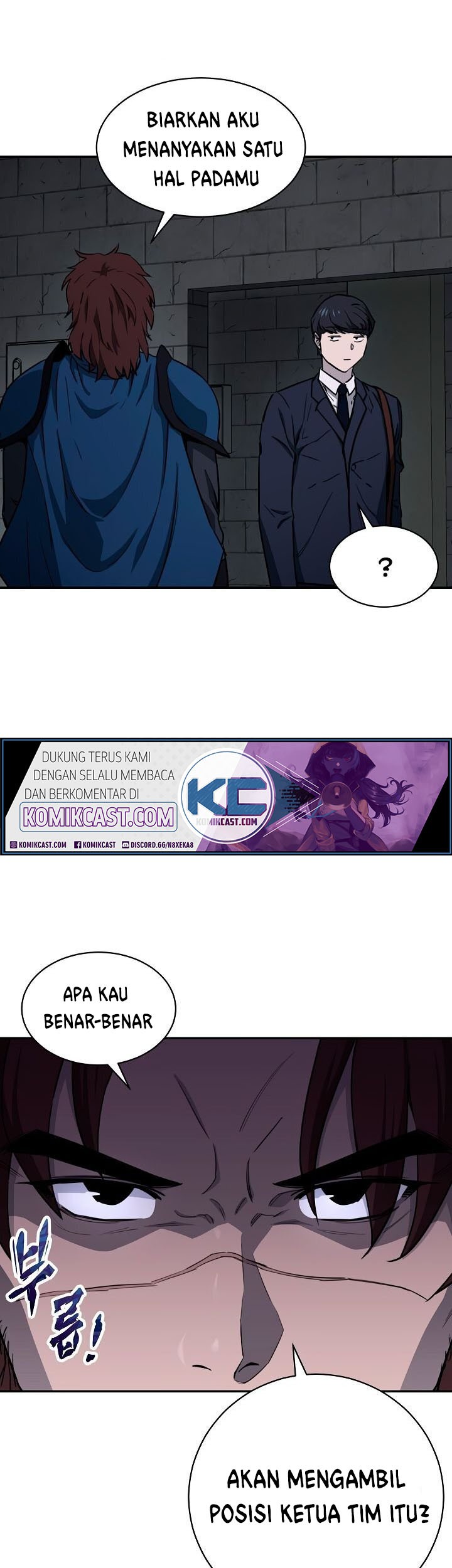 My Dad Is Too Strong Chapter 48 Gambar 34