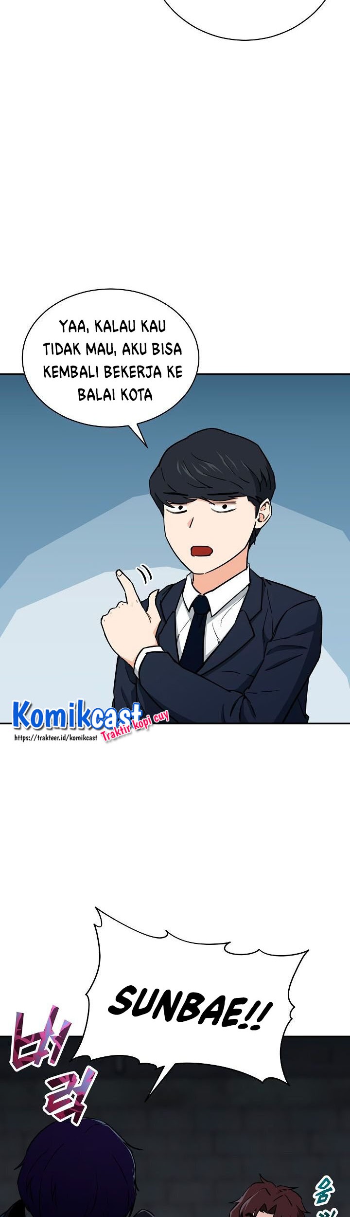 My Dad Is Too Strong Chapter 48 Gambar 35