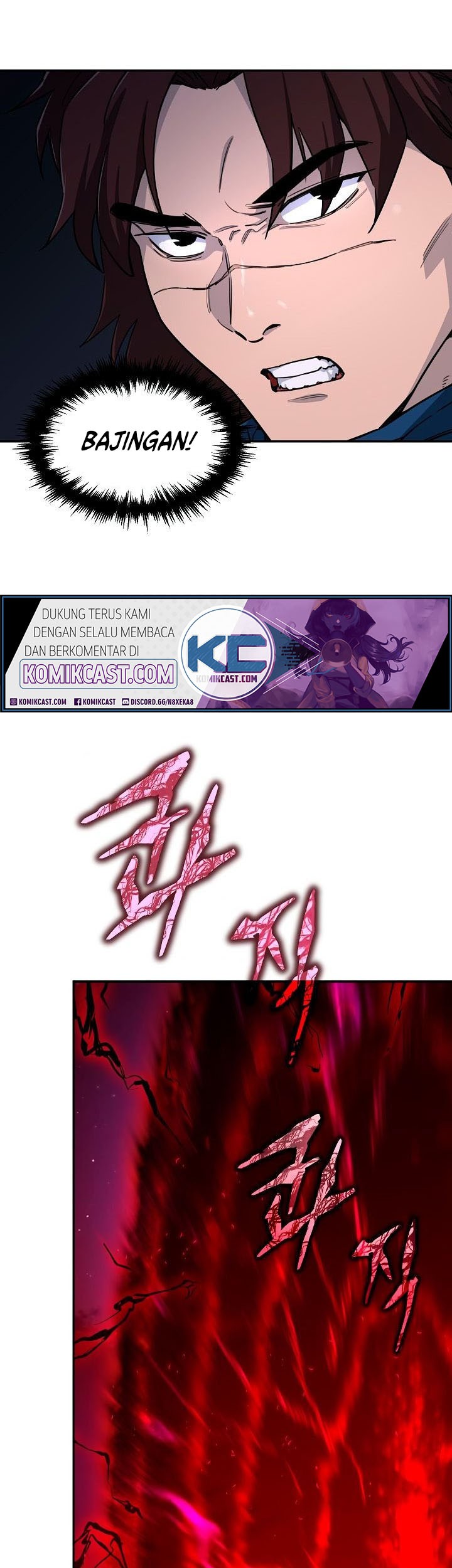 My Dad Is Too Strong Chapter 48 Gambar 48