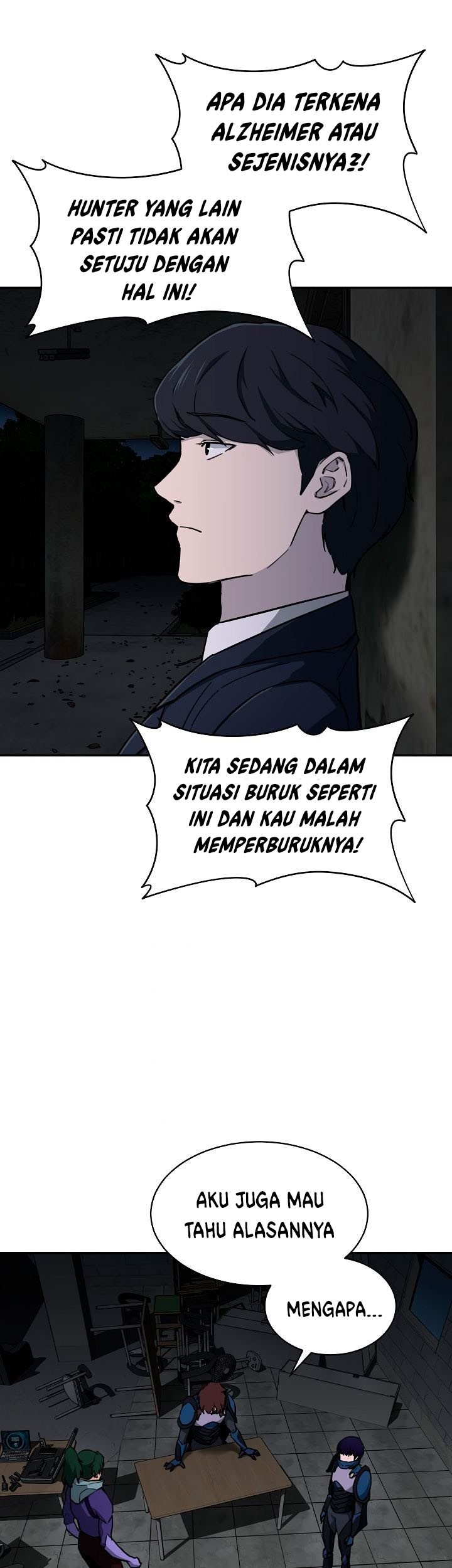 My Dad Is Too Strong Chapter 48 Gambar 42