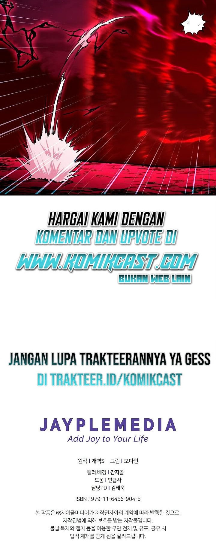 My Dad Is Too Strong Chapter 48 Gambar 51