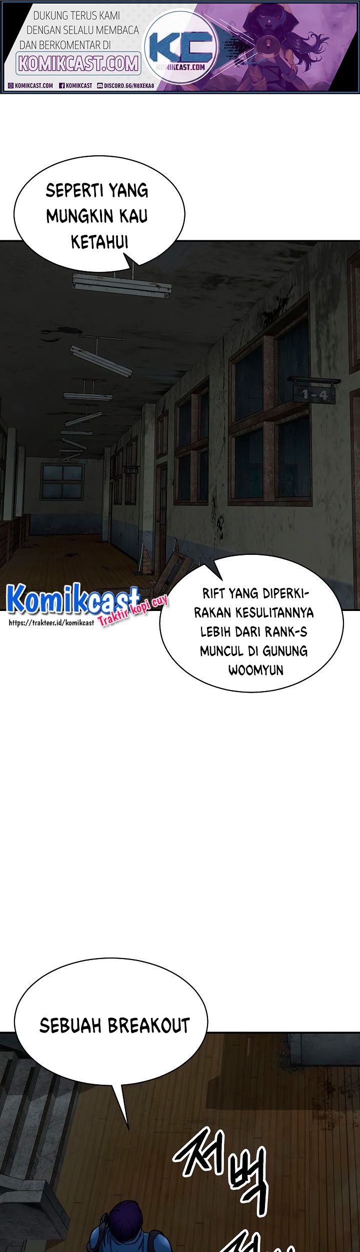 My Dad Is Too Strong Chapter 48 Gambar 6