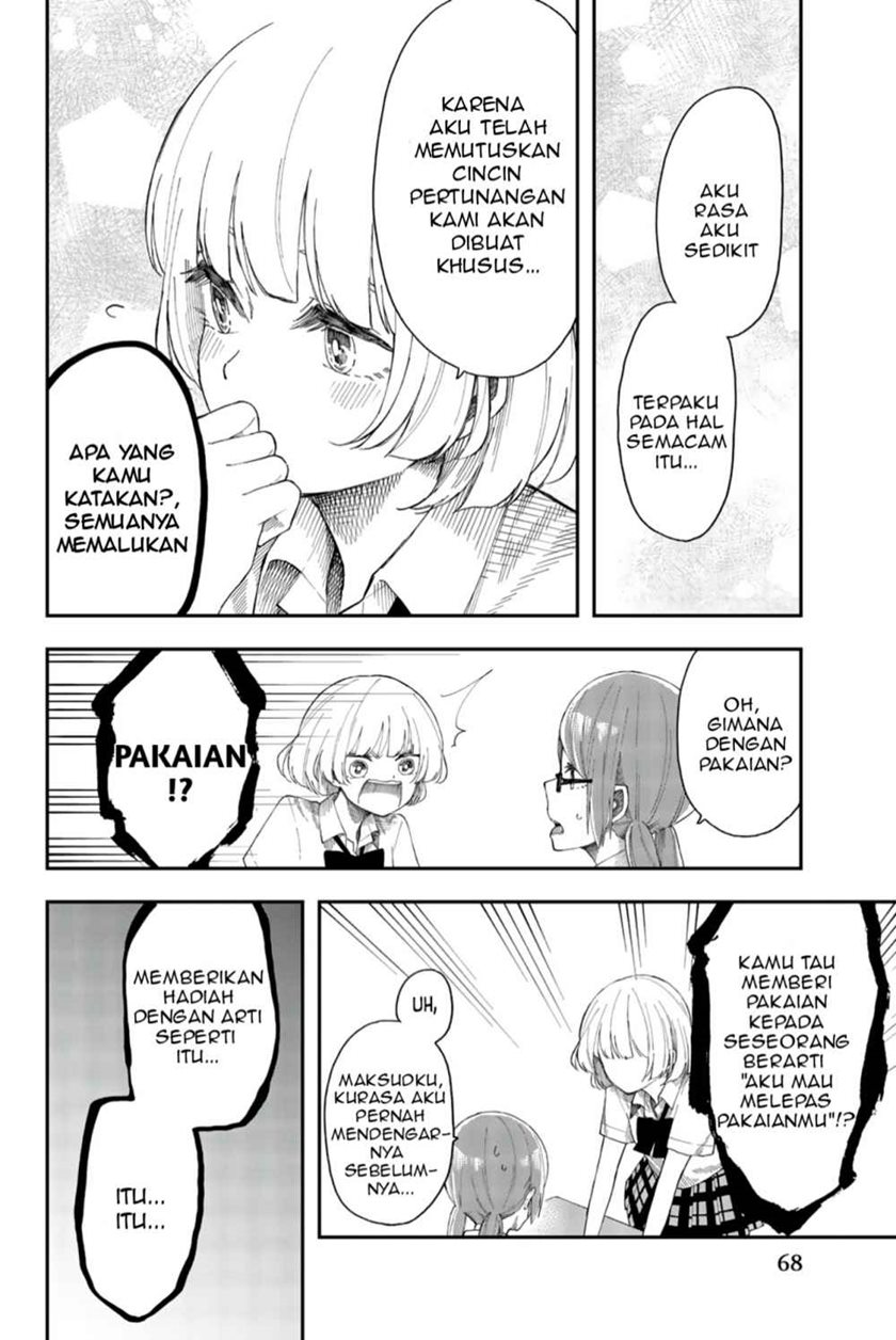 Shouraiteki ni Shinde Kure Chapter 15 Gambar 14