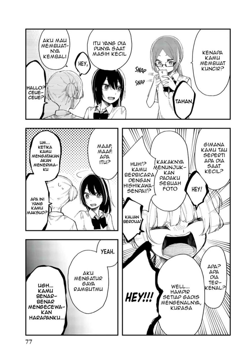 Shouraiteki ni Shinde Kure Chapter 15 Gambar 23