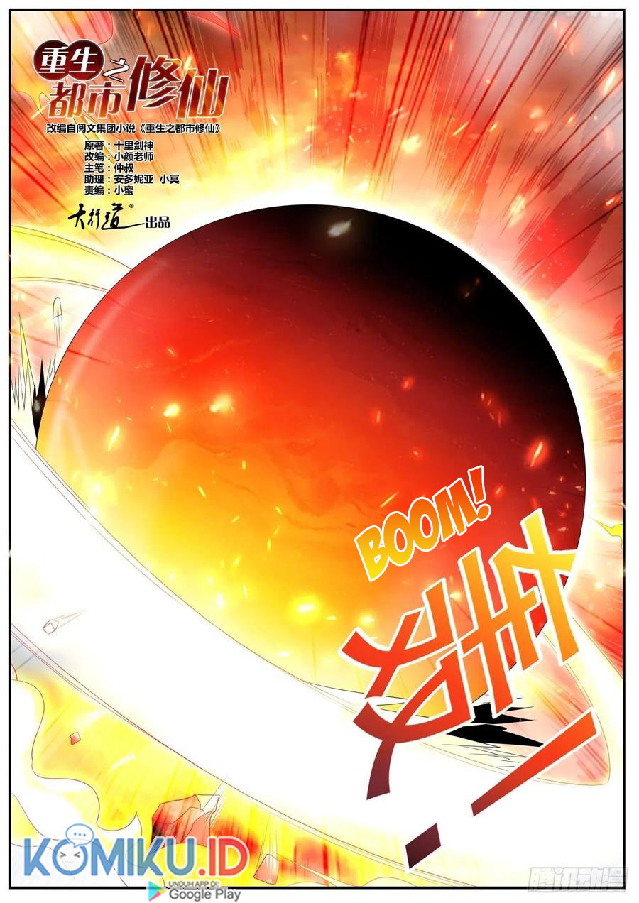 Rebirth Of The Urban Immortal Cultivator Chapter 549 Gambar 8