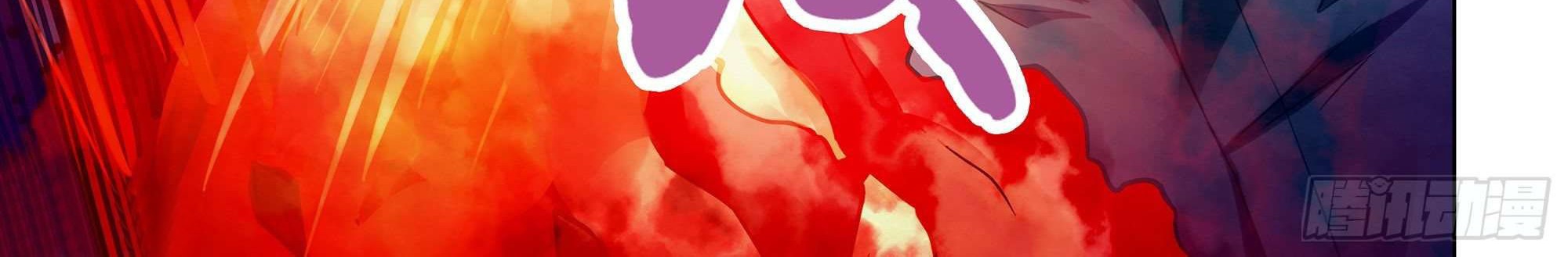 The Last Human Chapter 317 Gambar 8