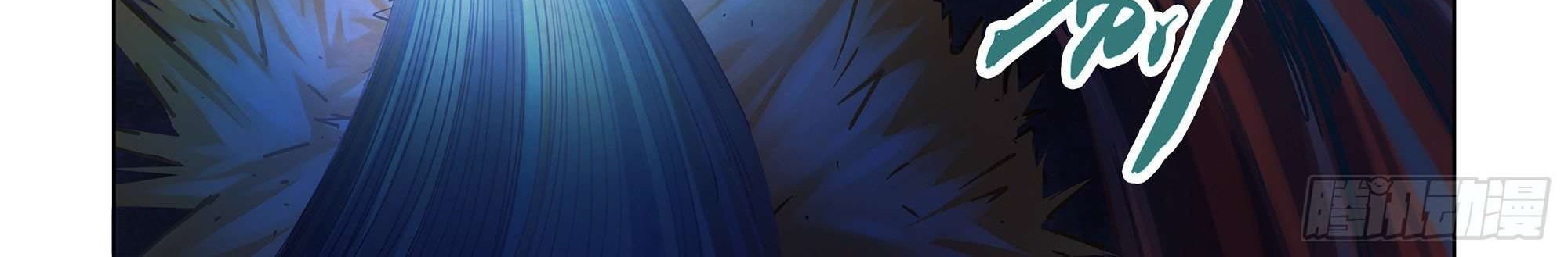 The Last Human Chapter 317 Gambar 14