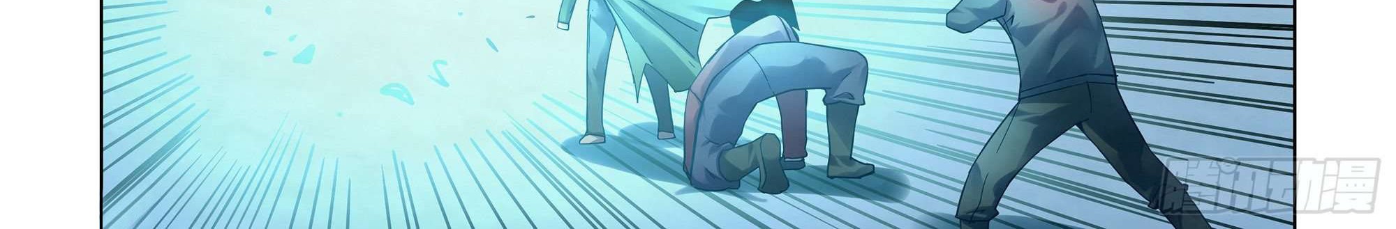 The Last Human Chapter 317 Gambar 26