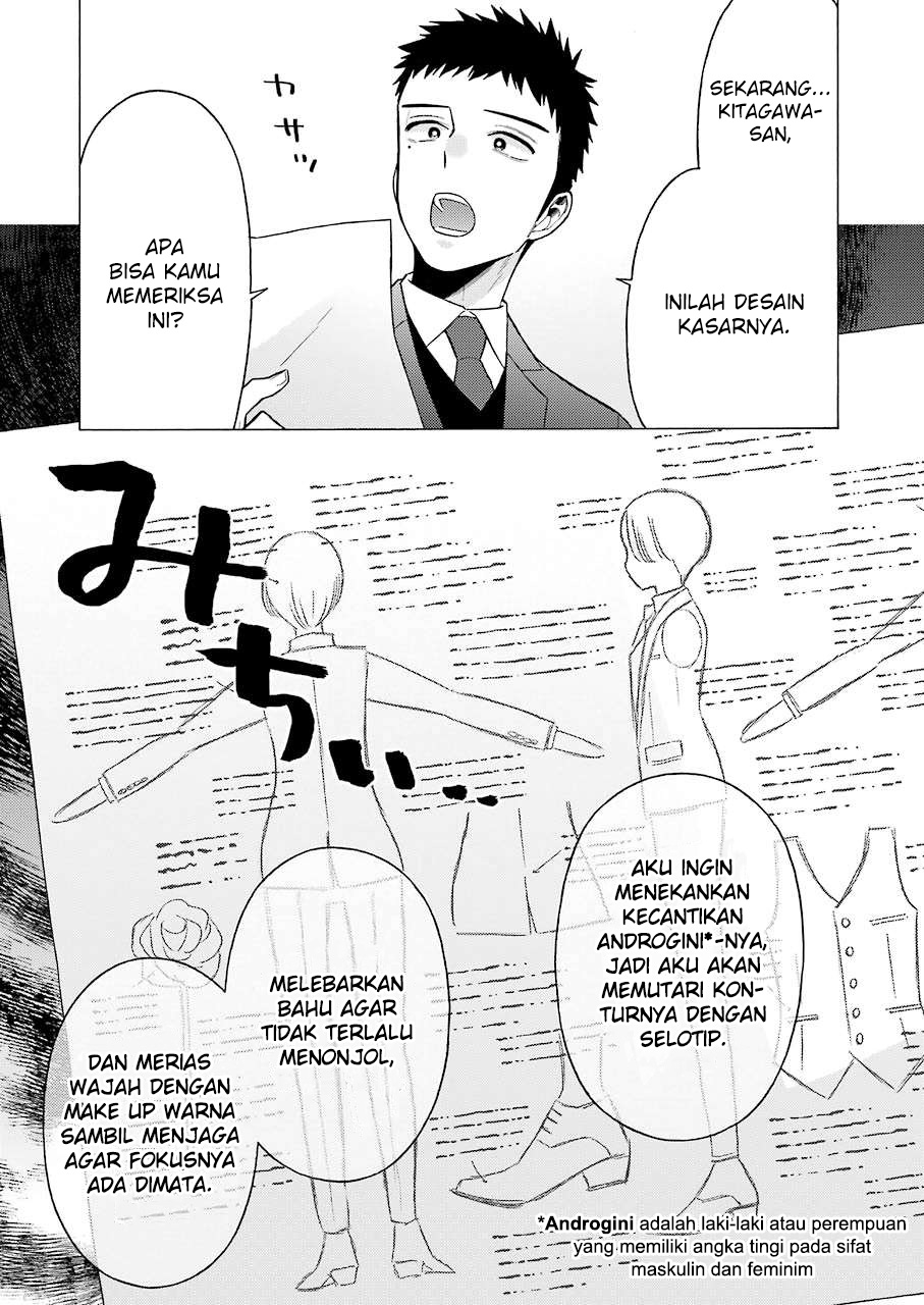 Sono Bisque Doll wa Koi wo suru Chapter 52 Gambar 13