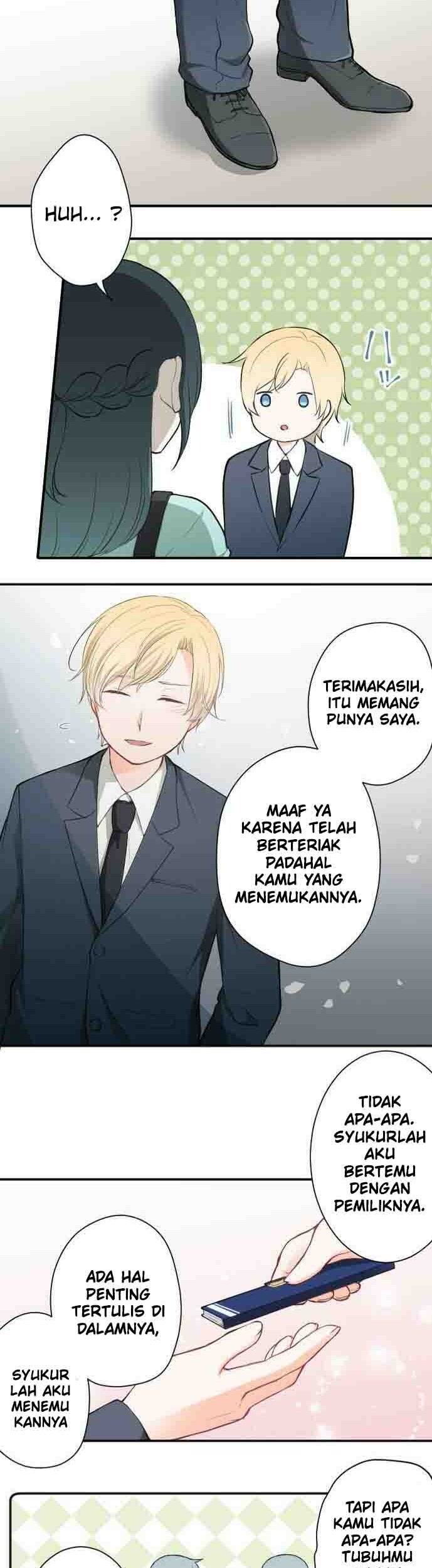 Ouji-sama Nante Iranai Chapter 50 Gambar 7