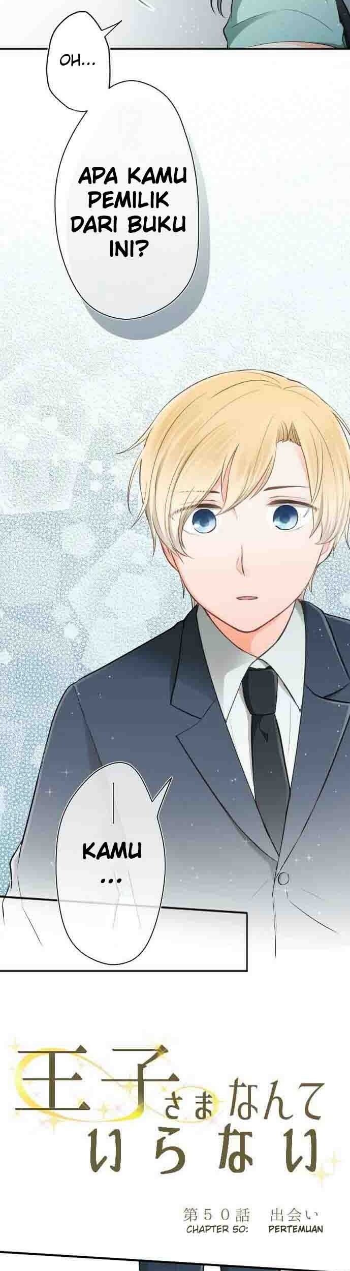 Ouji-sama Nante Iranai Chapter 50 Gambar 5