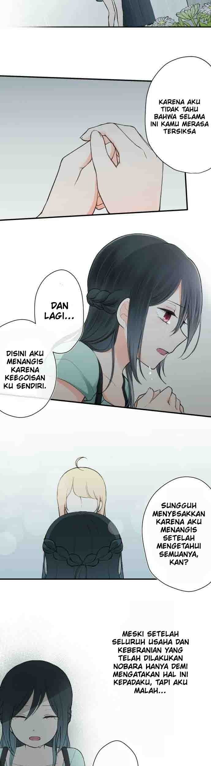 Ouji-sama Nante Iranai Chapter 49 Gambar 6