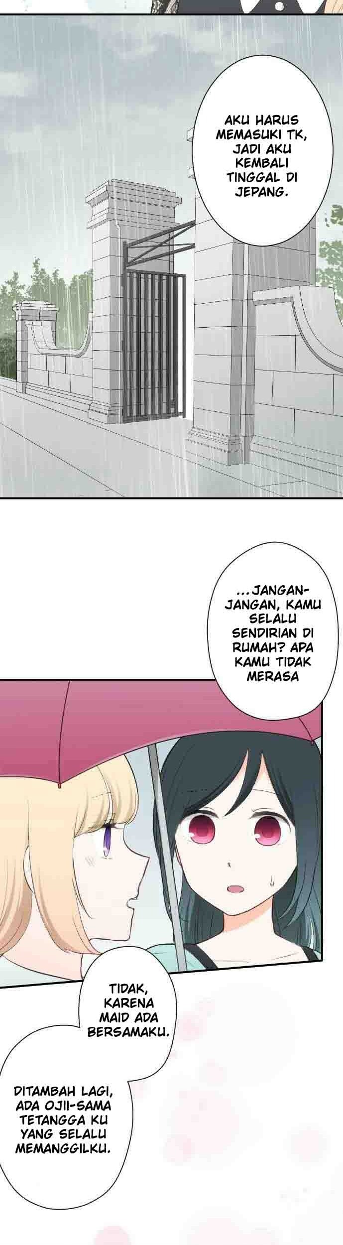 Ouji-sama Nante Iranai Chapter 47 Gambar 13