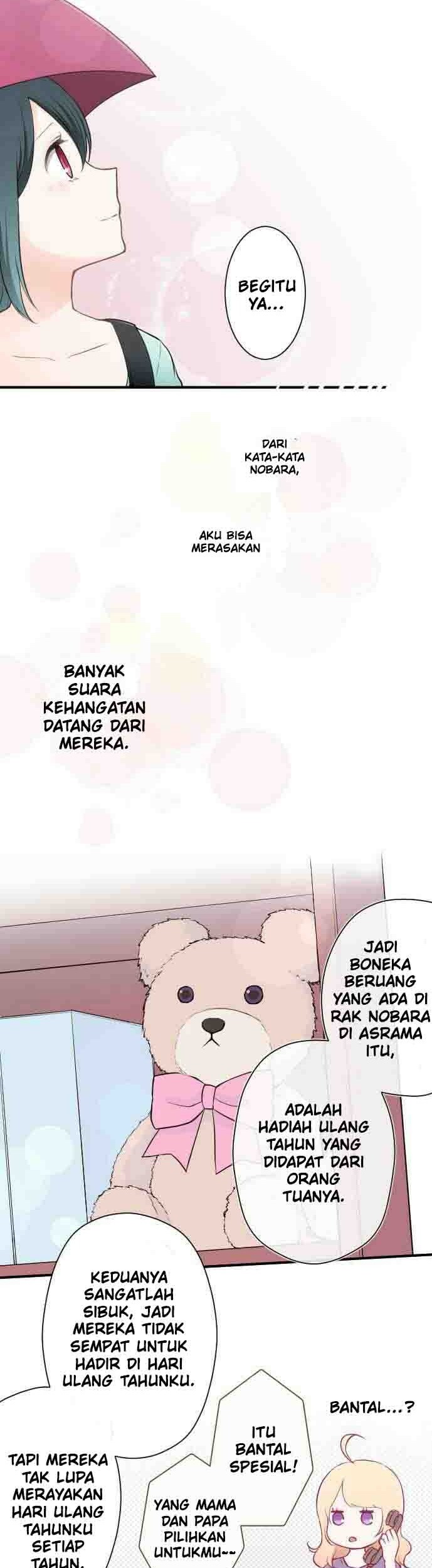 Ouji-sama Nante Iranai Chapter 47 Gambar 17