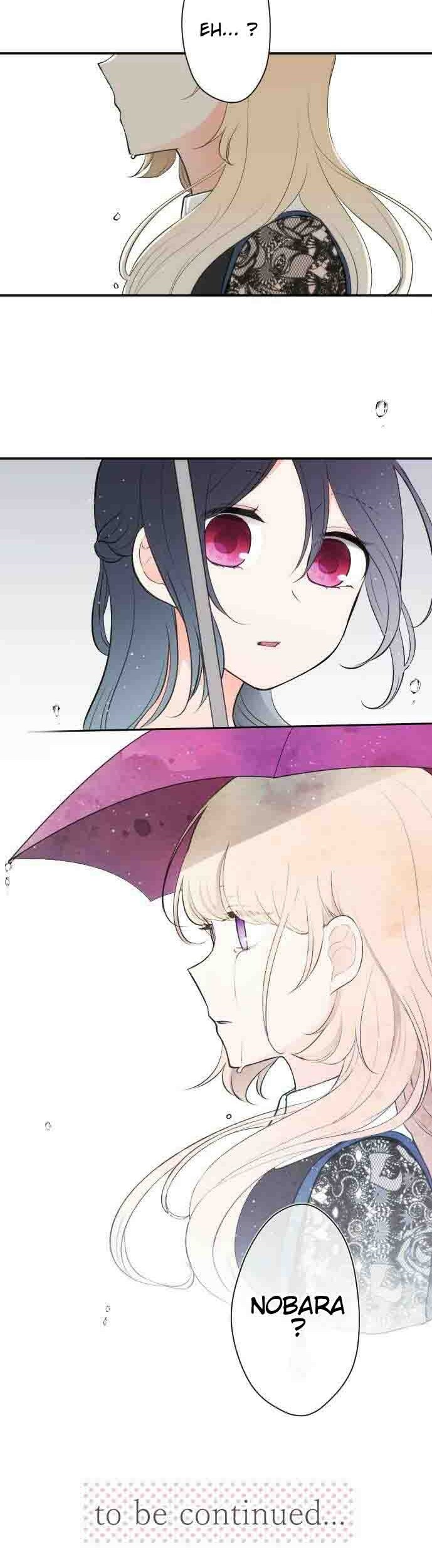 Ouji-sama Nante Iranai Chapter 47 Gambar 21