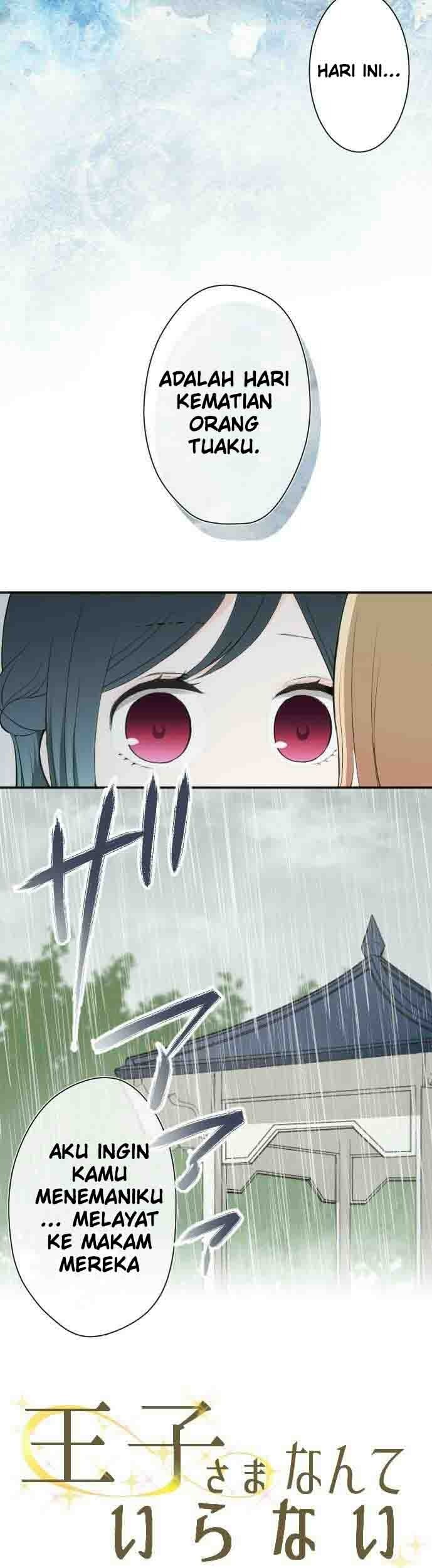 Ouji-sama Nante Iranai Chapter 47 Gambar 3