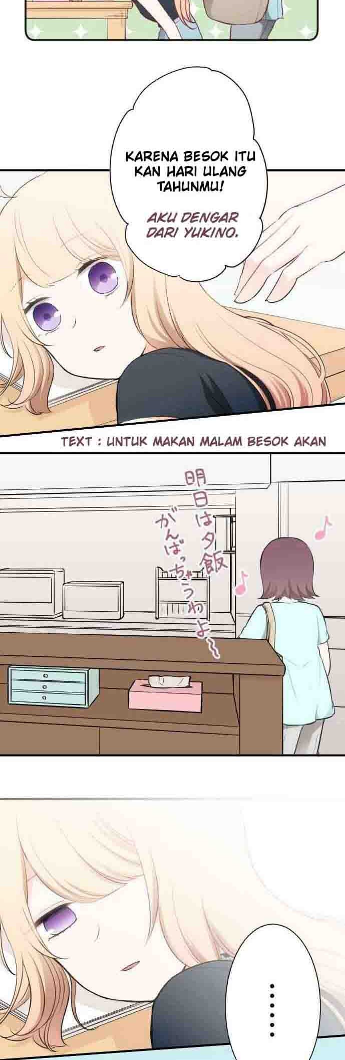 Ouji-sama Nante Iranai Chapter 45 Gambar 11