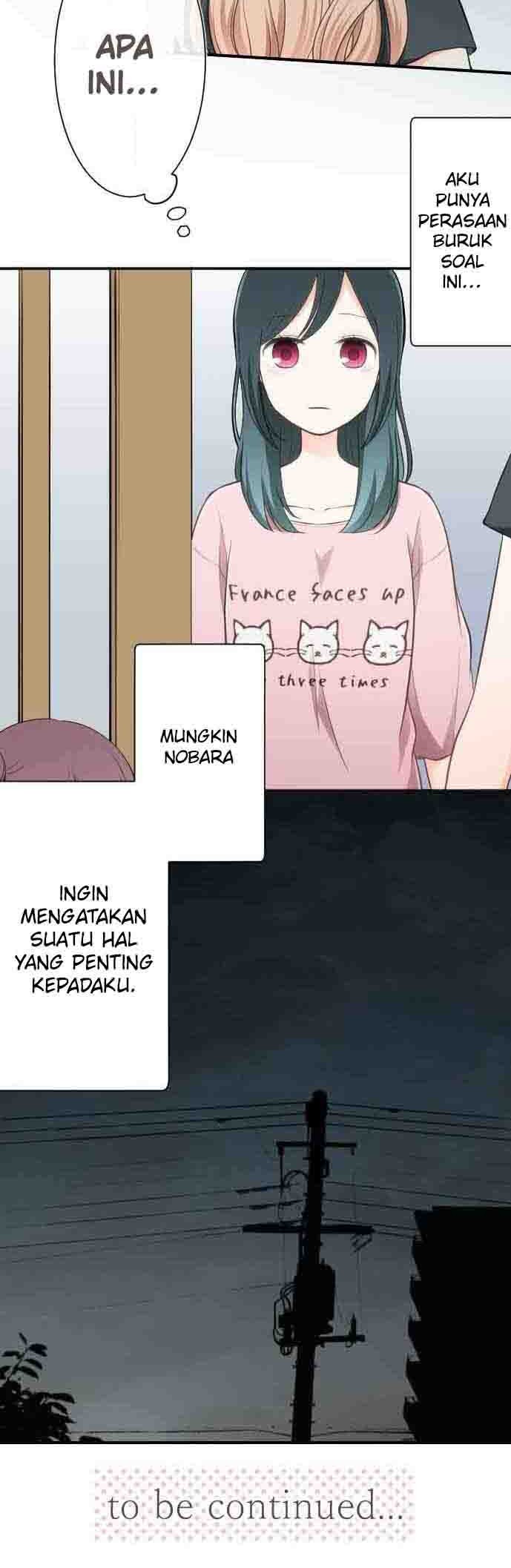 Ouji-sama Nante Iranai Chapter 45 Gambar 17