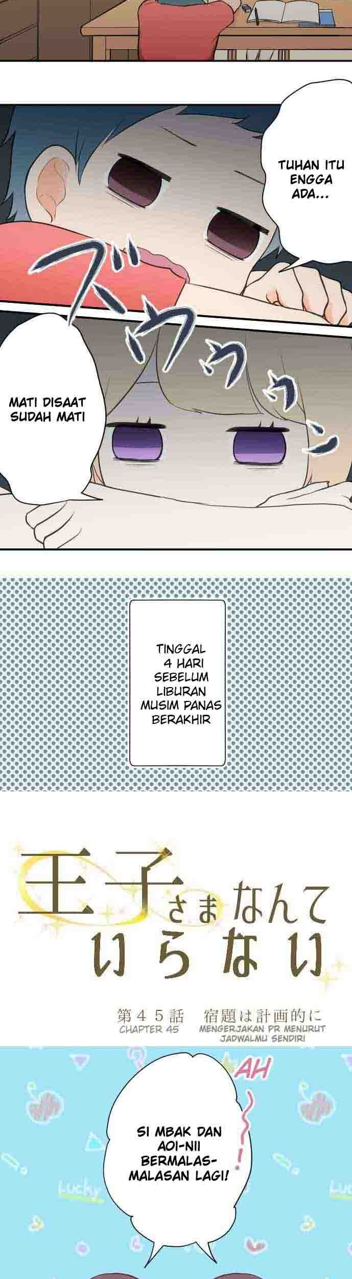 Ouji-sama Nante Iranai Chapter 45 Gambar 4