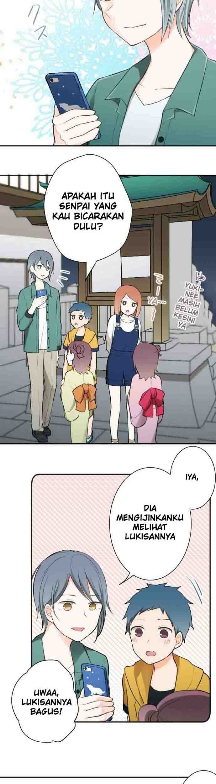 Ouji-sama Nante Iranai Chapter 44 Gambar 6