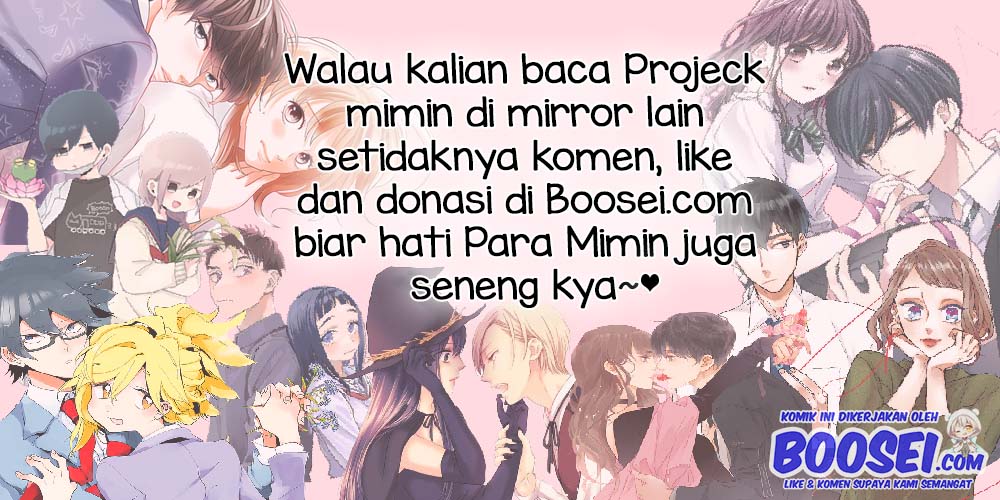 Manga Ouji-sama Nante Iranai Chapter 43 gambar nomor 2