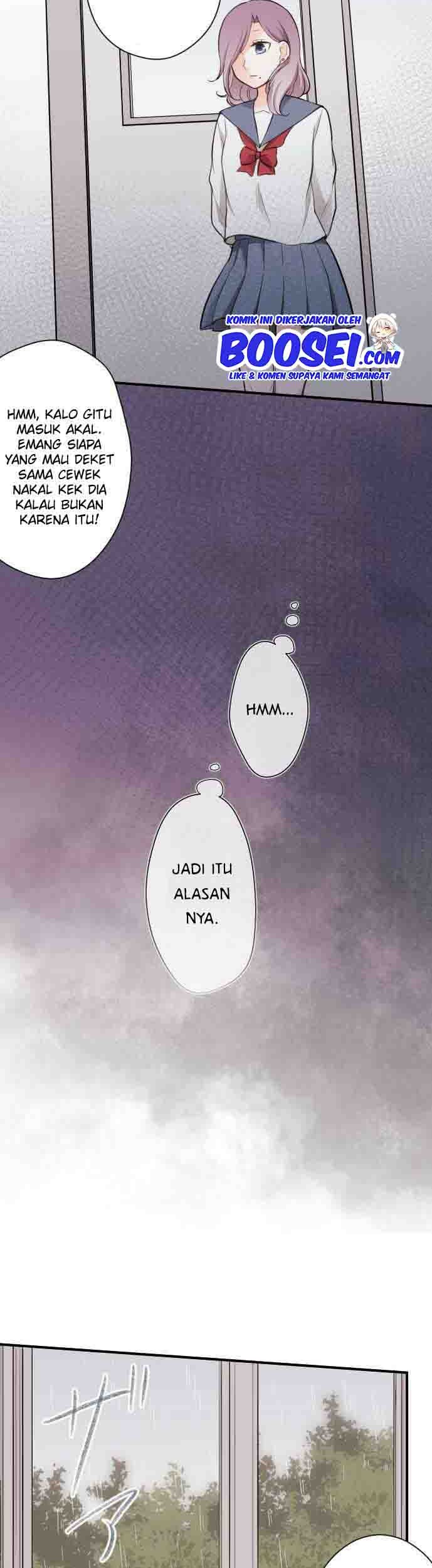 Ouji-sama Nante Iranai Chapter 42 Gambar 9