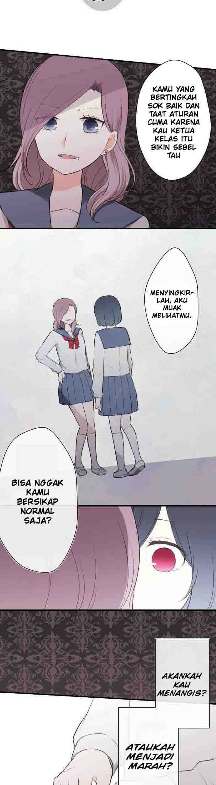 Ouji-sama Nante Iranai Chapter 42 Gambar 12