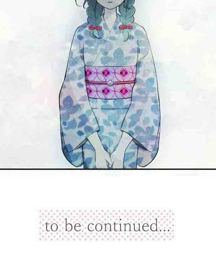 Ouji-sama Nante Iranai Chapter 42 Gambar 22