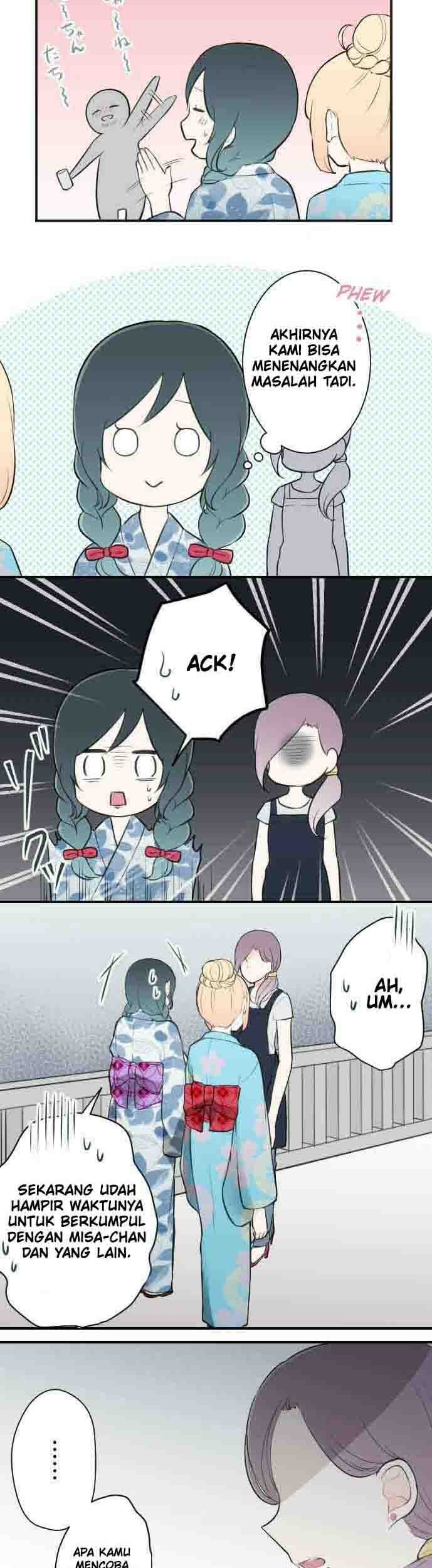 Ouji-sama Nante Iranai Chapter 42 Gambar 19