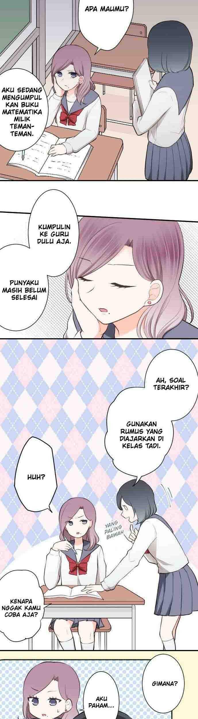 Ouji-sama Nante Iranai Chapter 42 Gambar 4