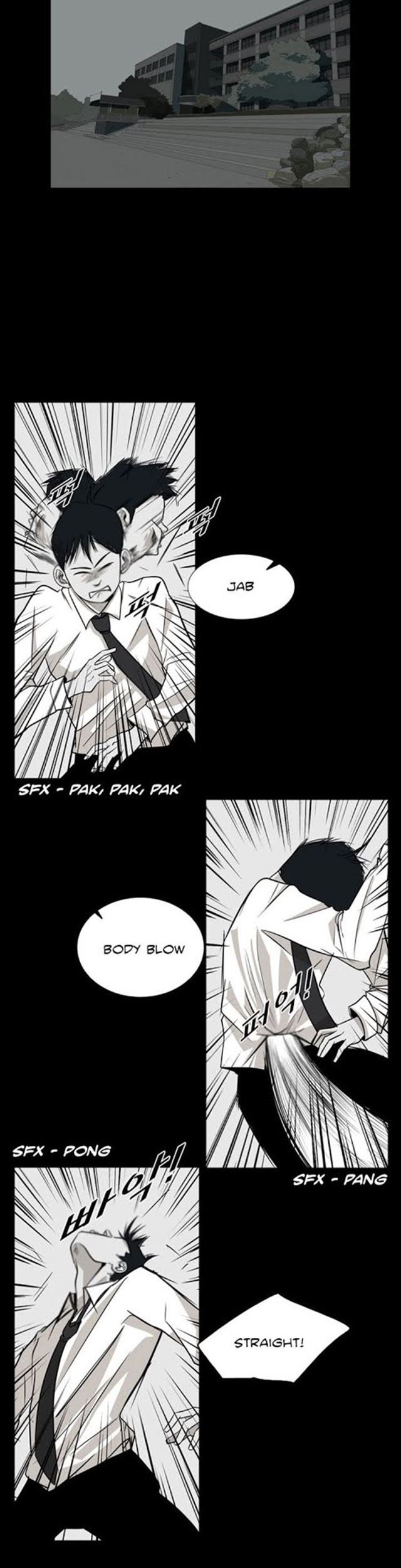 Shark Chapter 08 Gambar 3