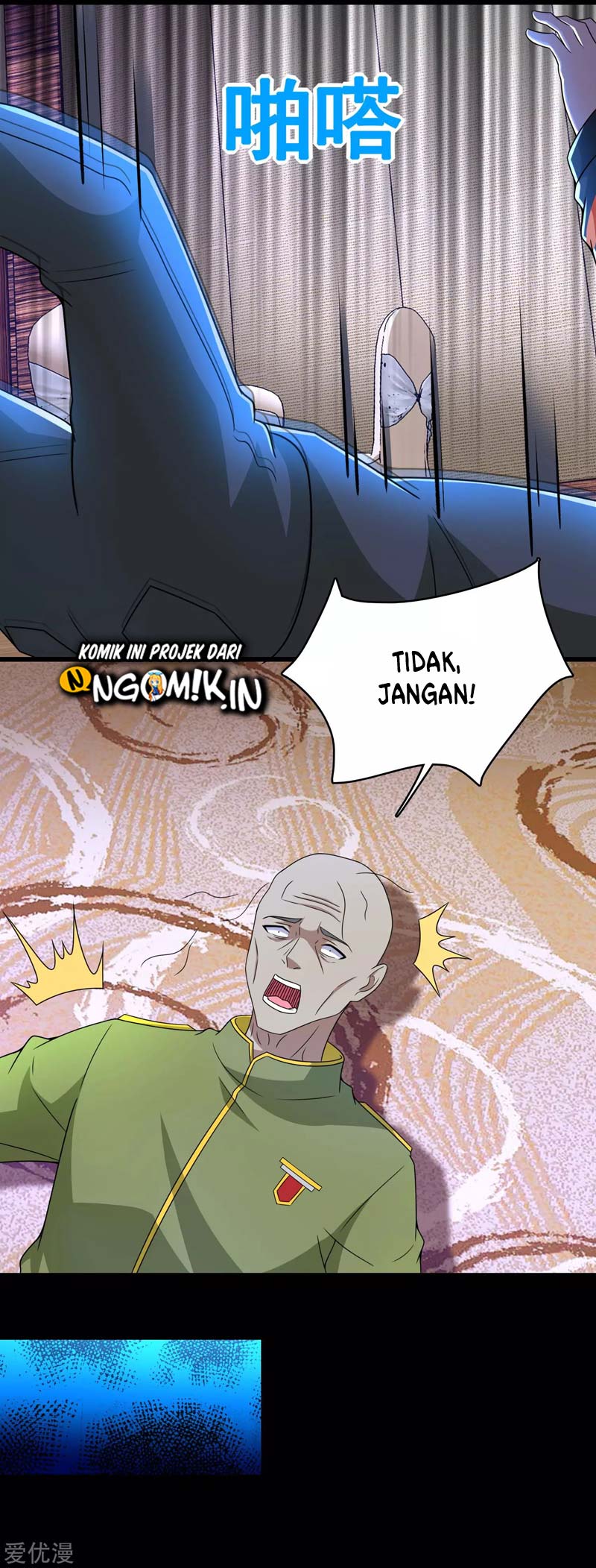 King of Apocalypse Chapter 282 Gambar 5