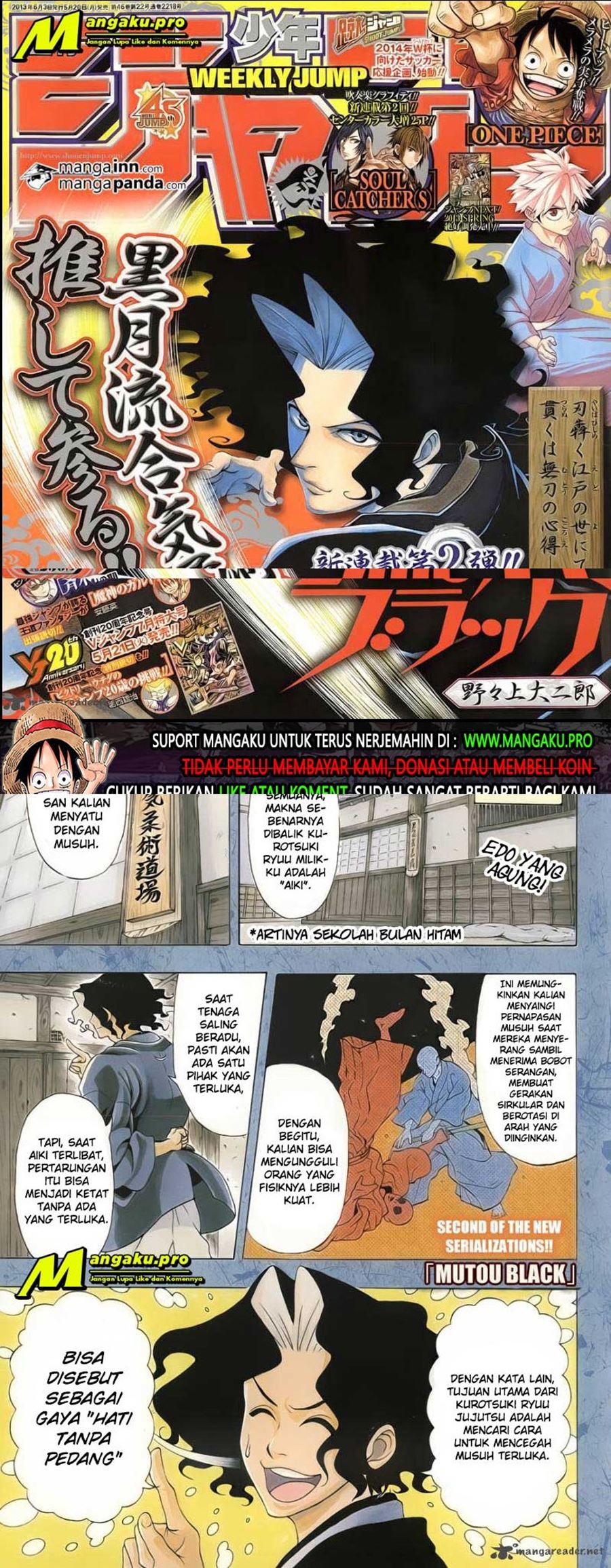 Manga Mutou Black Chapter 01.1 gambar nomor 2