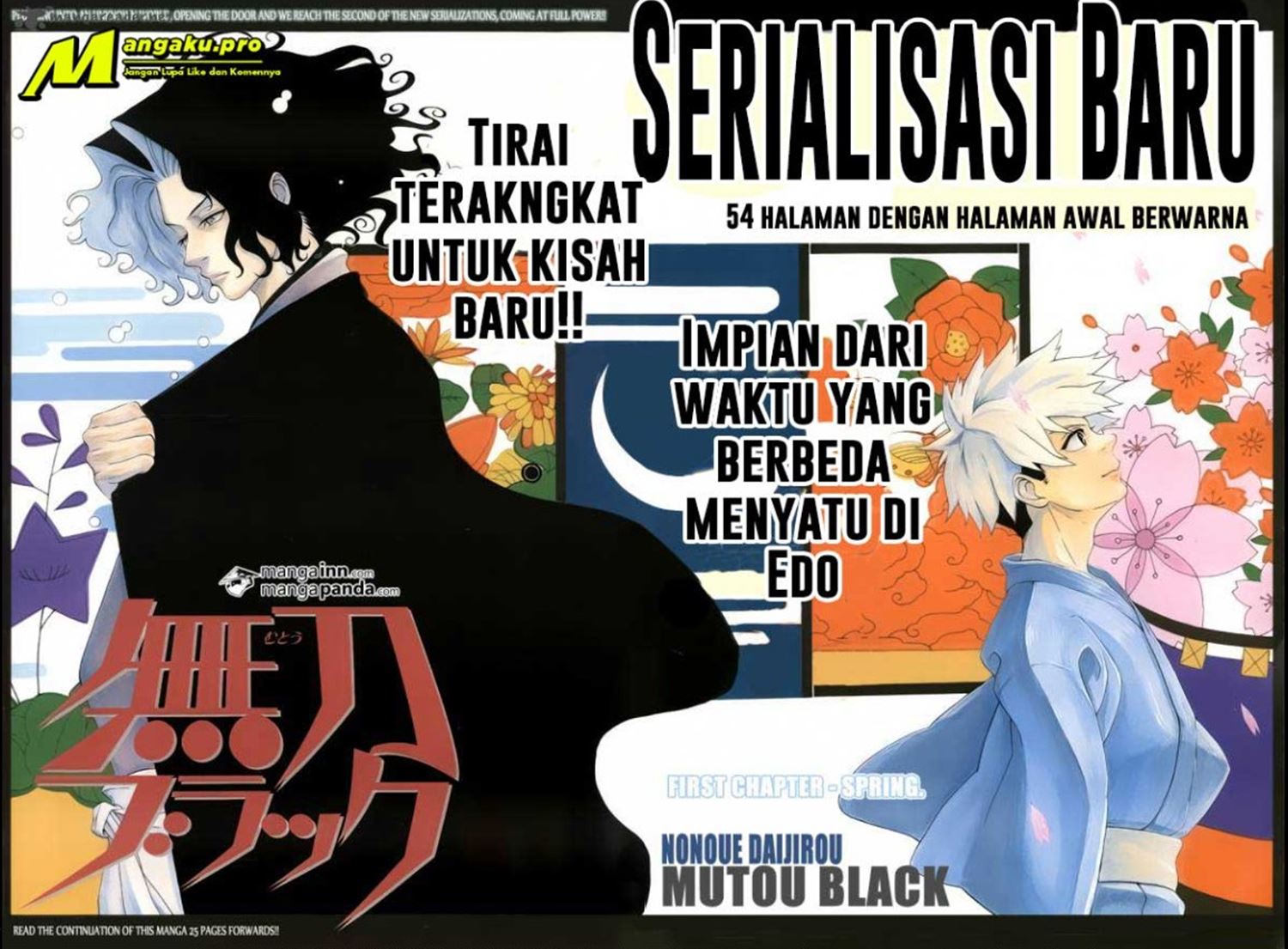 Mutou Black Chapter 01.1 Gambar 3
