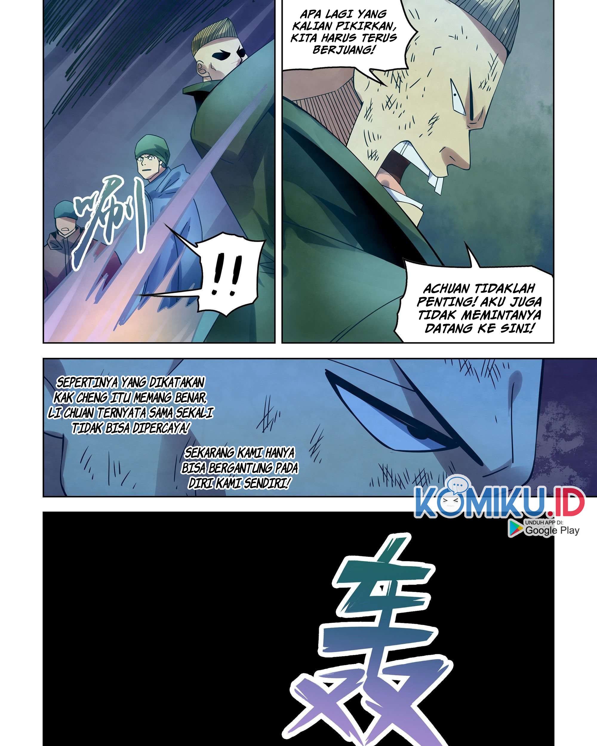 The Last Human Chapter 318 Gambar 9